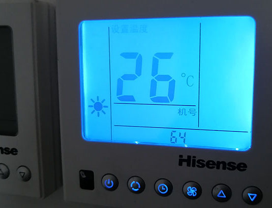 太仓海信中央空调维修电话在哪里找