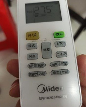 太仓空调遥控器打不开